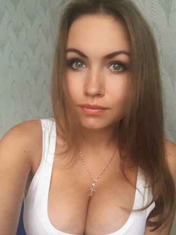 Тая